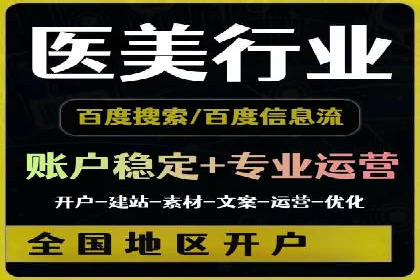 提升广告转化率的关键——SEM竞价推广策略探讨